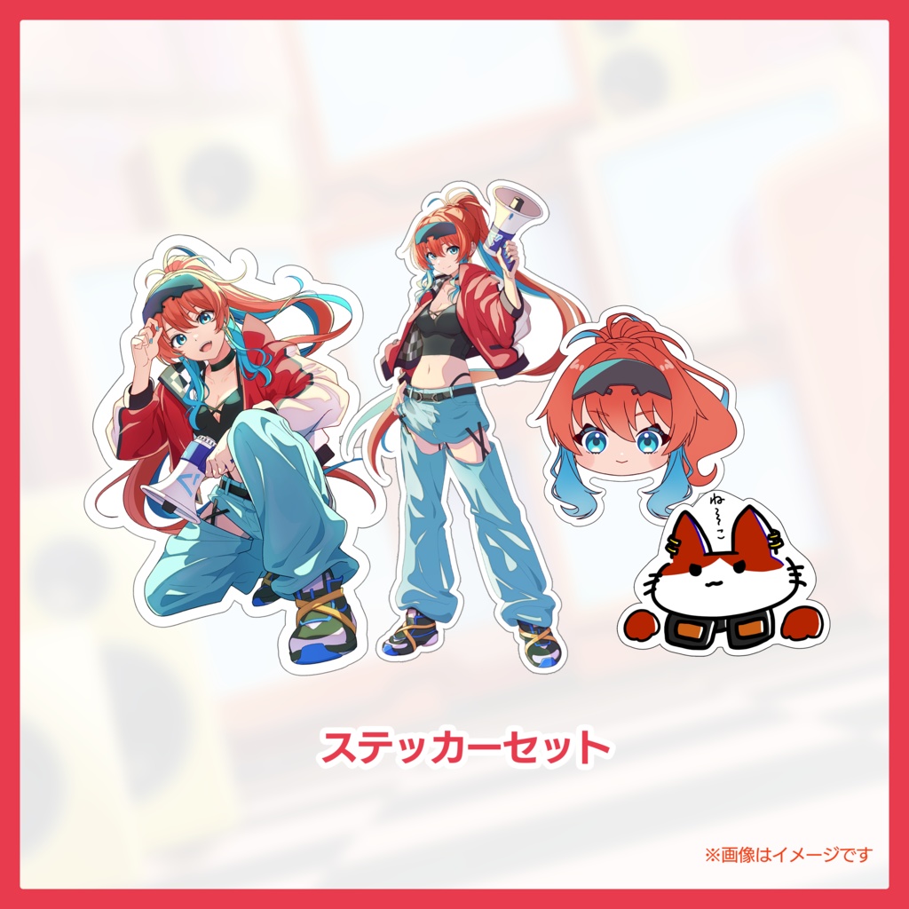 ステッカーセット 5周年記念ver