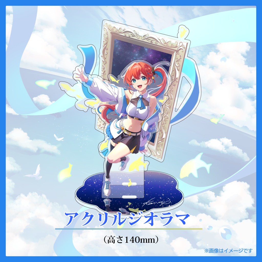 ジオラマアクリルスタンド 生誕記念2025ver