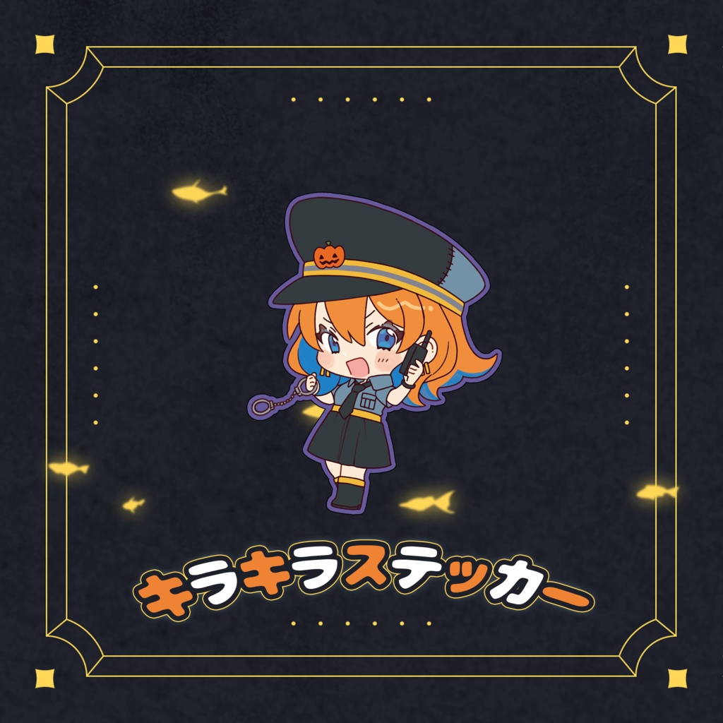 Happy Halloween!!2025グッズ