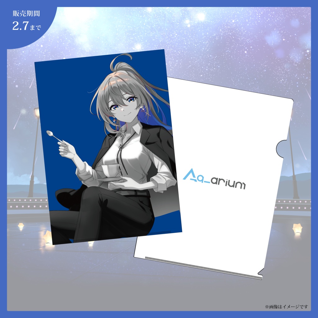 クリアファイルセット 6周年記念ver