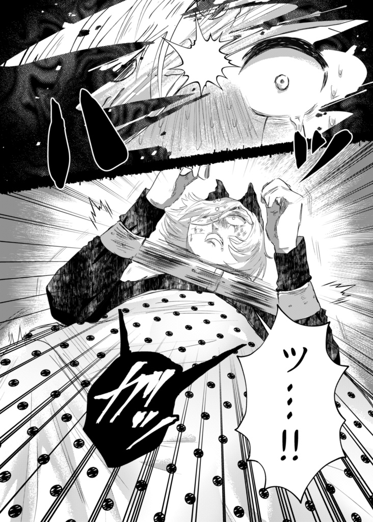 ranfren同人誌「ニンゲンコンプレックス」