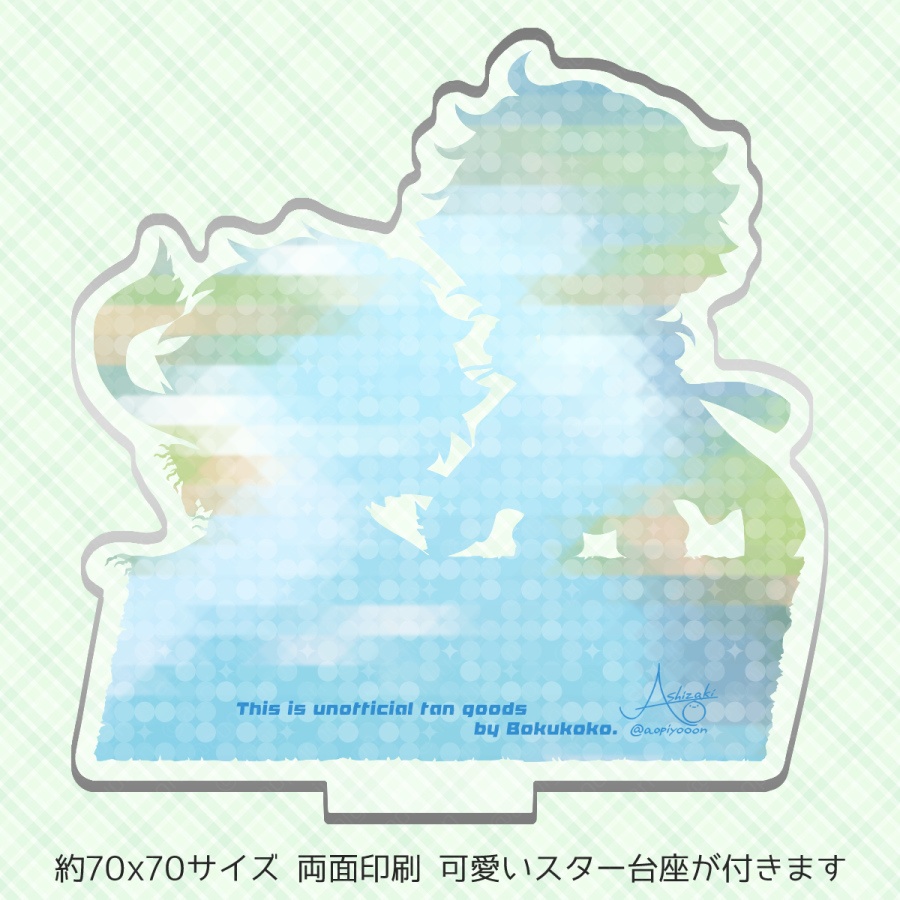 コンビアクリルスタンド 上着ありver
