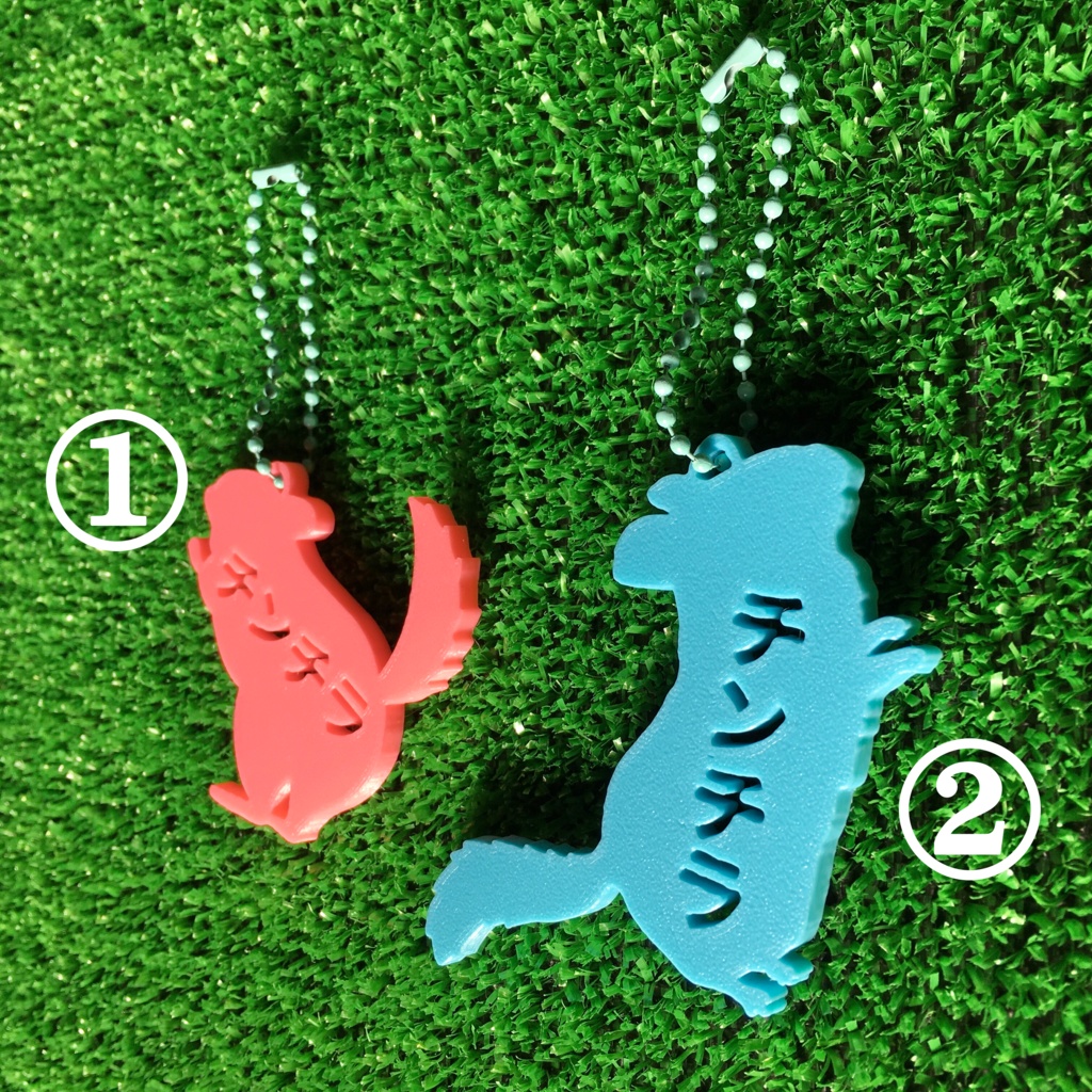 シルエットキーホルダー《チンチラ》