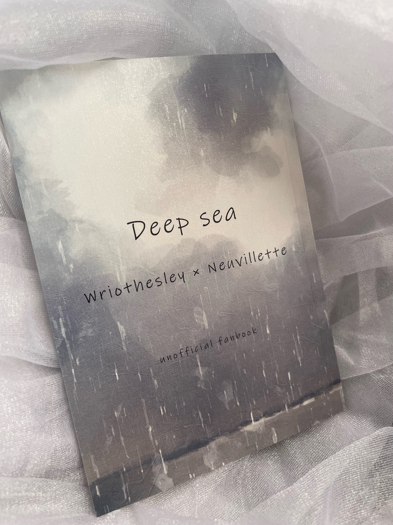 叡智15新刊【DeepSea】
