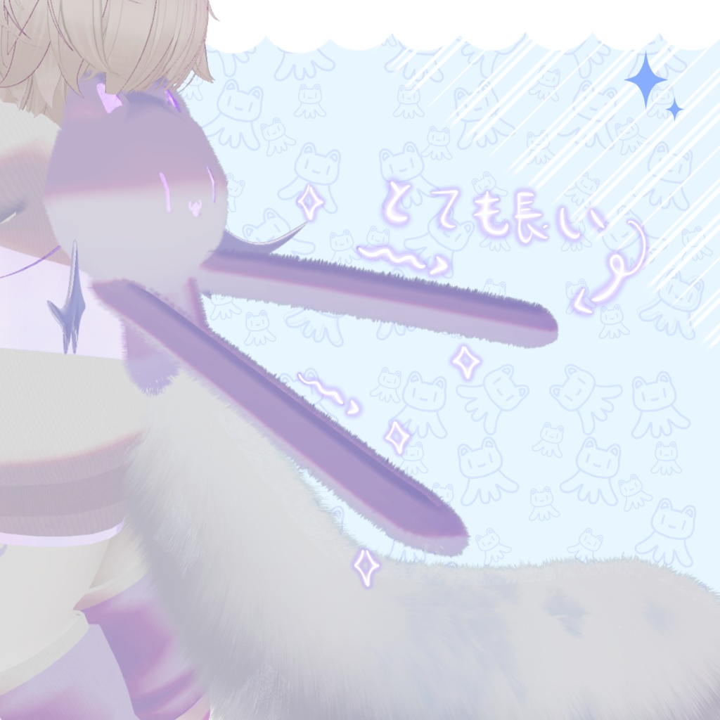 衣裝【【Chalo】】【灰島-haishima-】 【リナ-Lina-】【路地裏のネオ】 【VRChat対応】TAKO NEKO sportswear