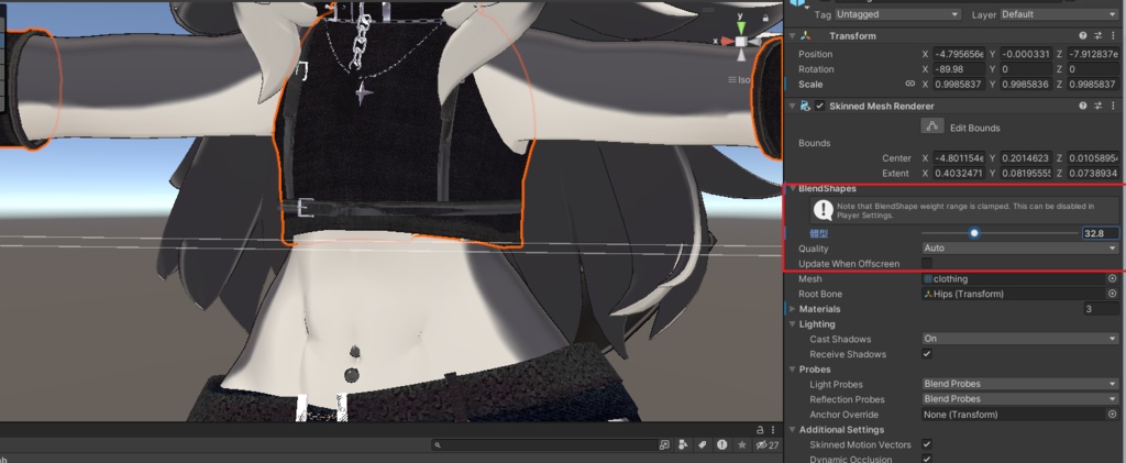 衣裝【Zil S -ジル S-】專用 【VRChat対応】