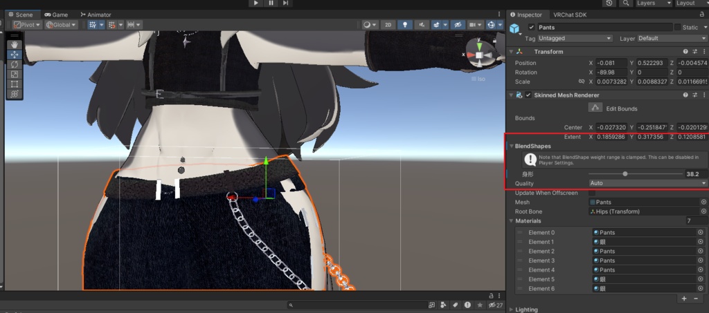 衣裝【Zil S -ジル S-】專用 【VRChat対応】