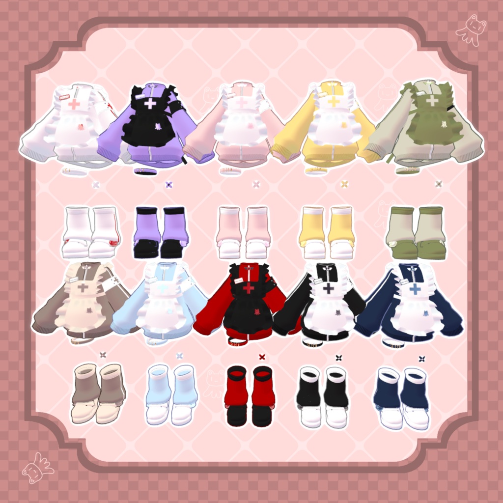 衣裝【まめひなた・キプフェル】ナースメイド  全10色 【VRChat対応】