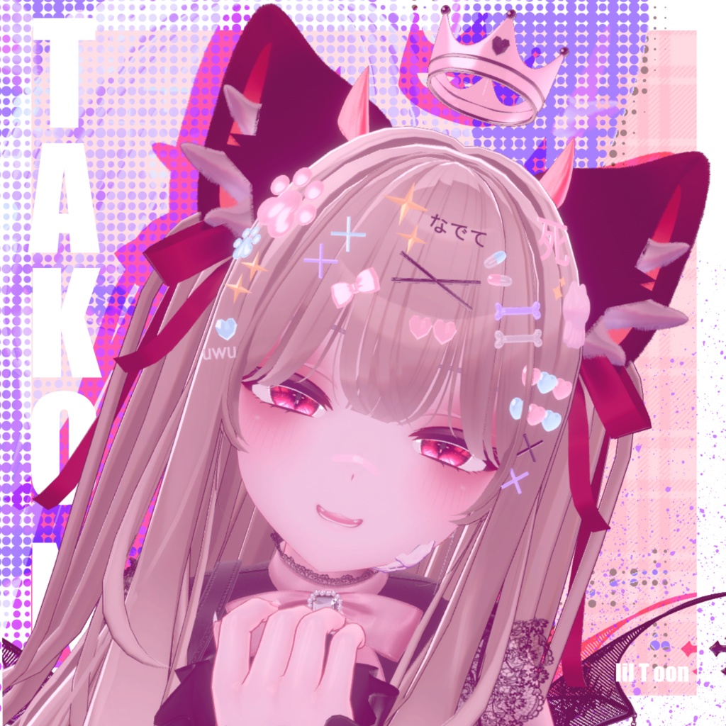 【VRChat想定】  クラウンヘアピン