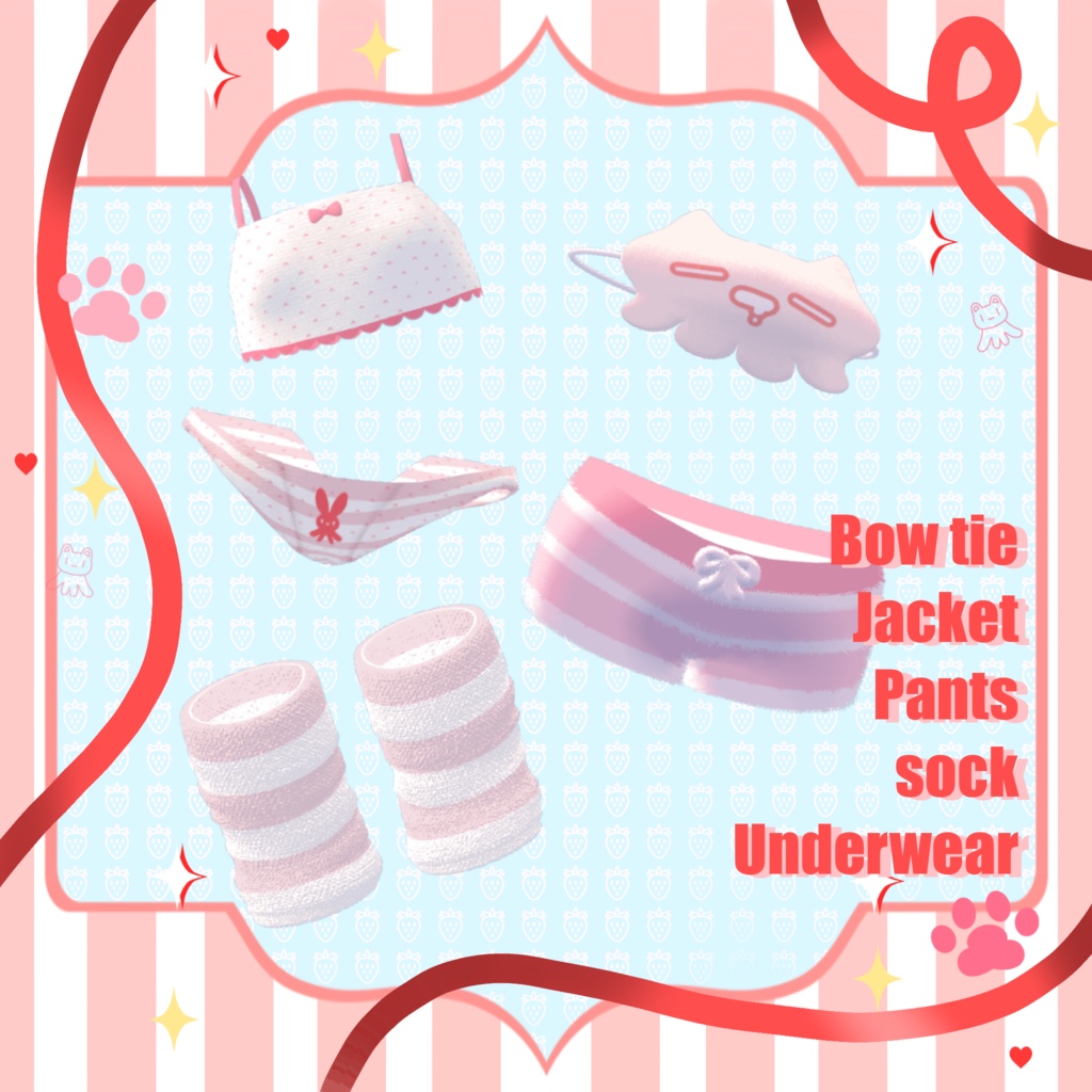 衣裝【リナ-Lina-】専用 【VRChat対応】TAKO NEKO パジャマ