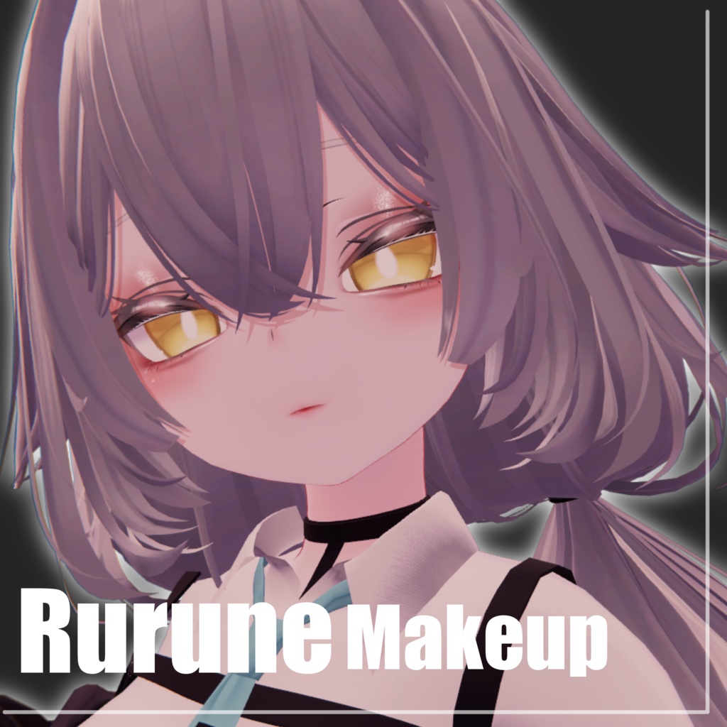 【ルルネ専用rurune】Makeup Texture