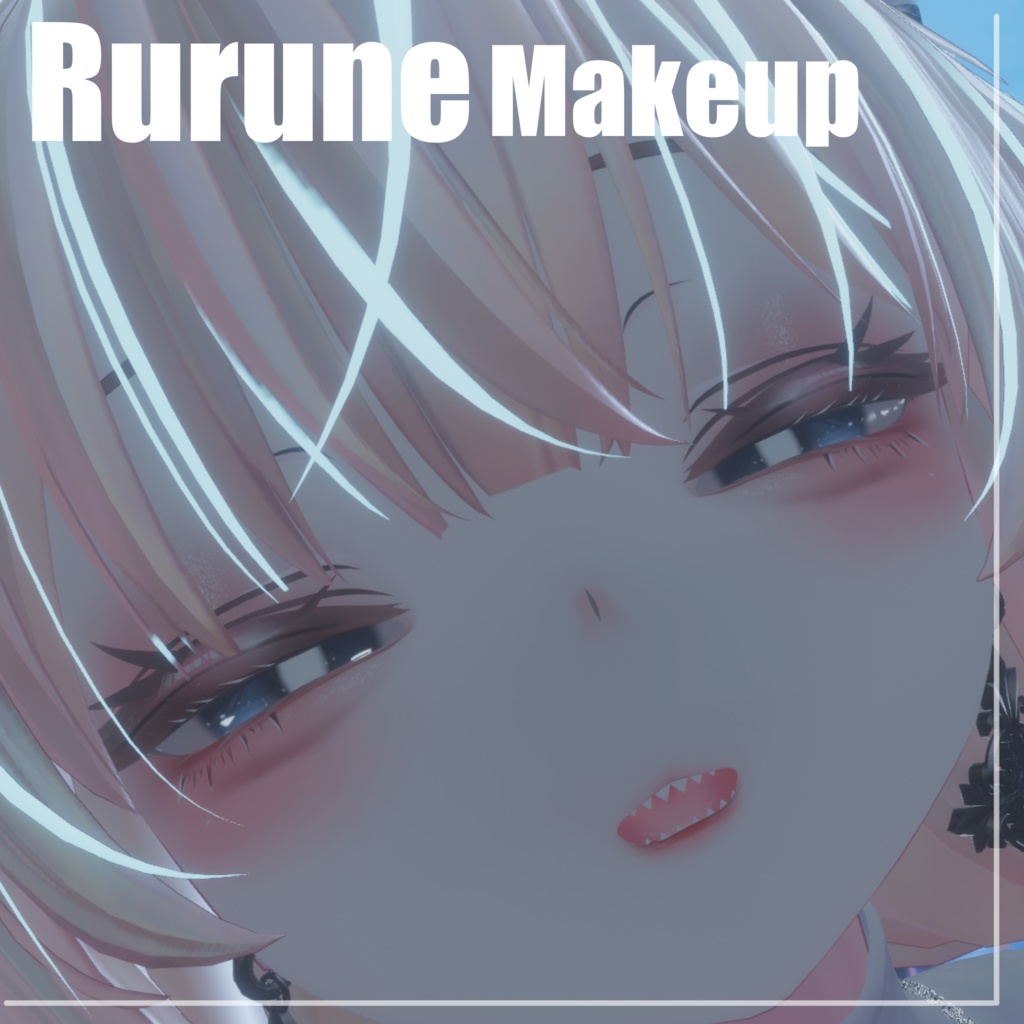 【ルルネ専用rurune】Makeup Texture
