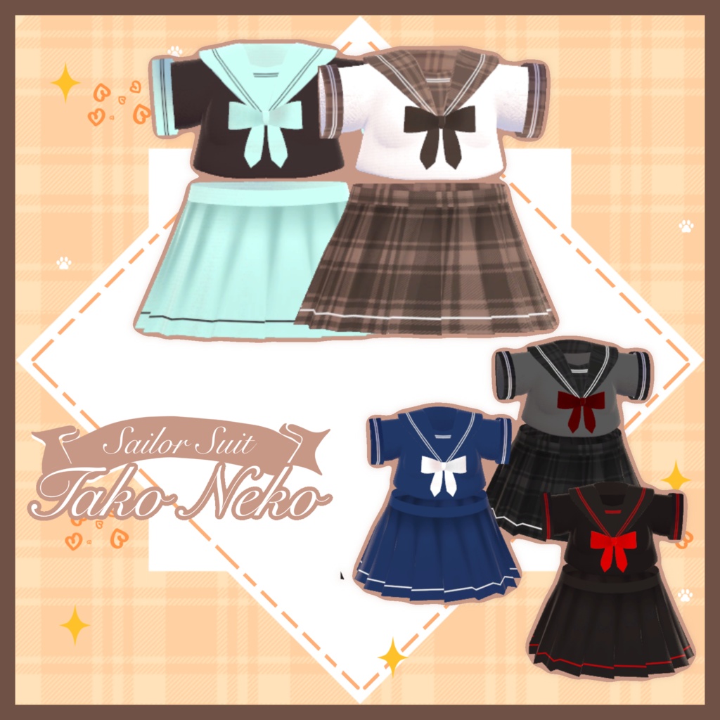 衣裝【リナ-Lina-】専用 【VRChat対応】TAKO NEKO Sailor suit