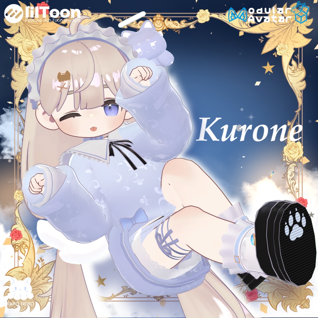 ✨✨✦衣裝【まめふれんず・えも研】🖤✨クロネ Kurone全5色✨【複数アバター対応】🖤 【VRChat対応】✦