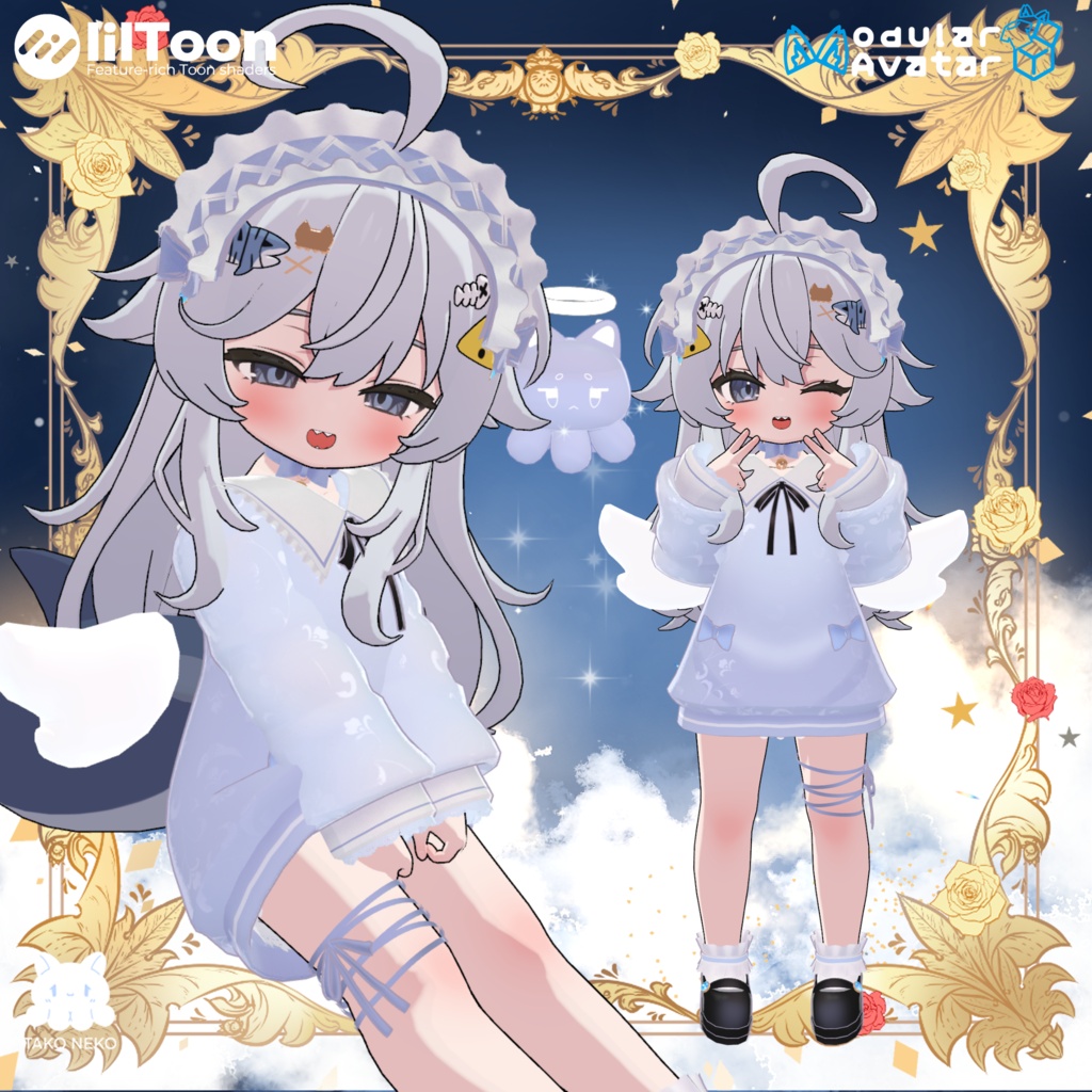 ✨セール中✦衣裝【まめふれんず・えも研・Nochica -ノーチカ-ぽわり・シャミ -shami】🖤✨クロネ Kurone全5色✨【複数アバター対応】🖤 【VRChat対応】✦