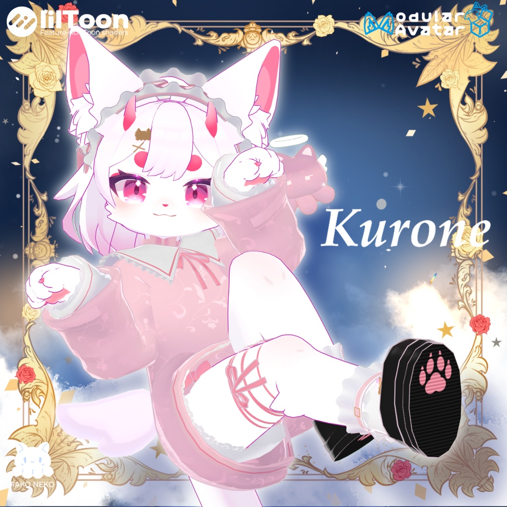 ✨✨✦衣裝【Liebe リーベ ・リナ-Lina-】🖤✨クロネ Kurone全5色✨【複数アバター対応】🖤 【VRChat対応】✦