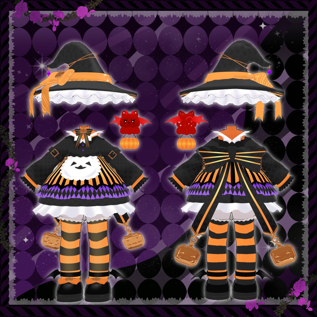 🎃衣裝 【まめふれんず】🎃🍭🍫✨🍬パンプキンパーティー 🎃全4色✨🎃【VRChat対応】✦ Halloween