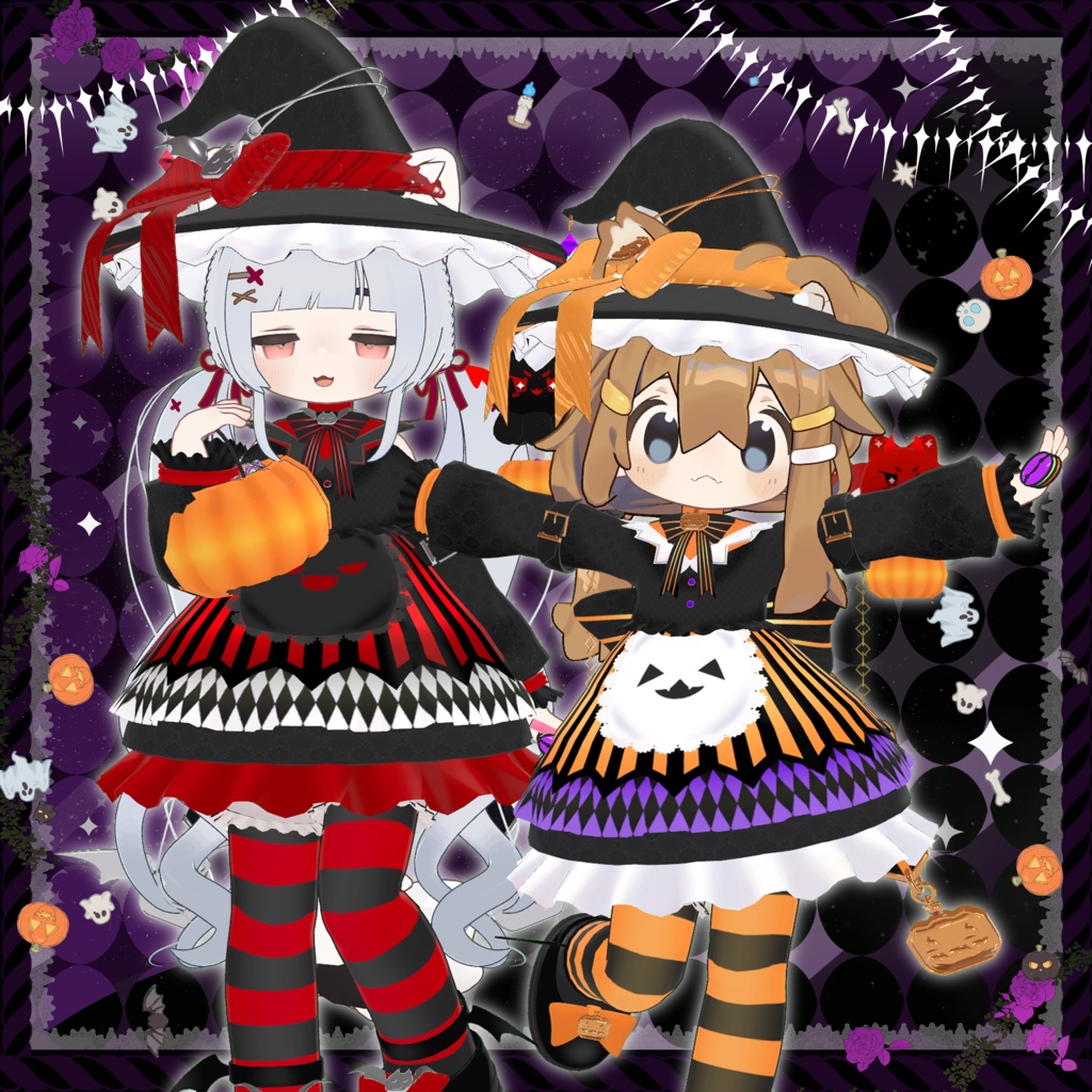🎃衣裝 【まめふれんず】🎃🍭🍫✨🍬パンプキンパーティー 🎃全4色✨🎃【VRChat対応】✦ Halloween
