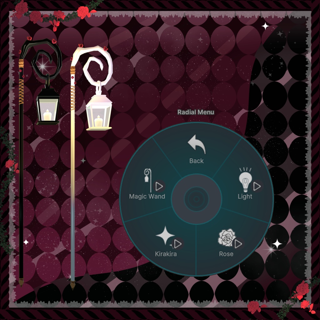 ハロウィン 無料アイテム 魔法の杖