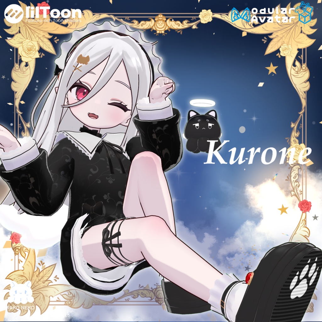 ✨追加のお知らせ✨セール中✦衣裝【・Nochica -ノーチカ-】🖤✨クロネ Kurone全5色✨【複数アバター対応】🖤 【VRChat対応】✦