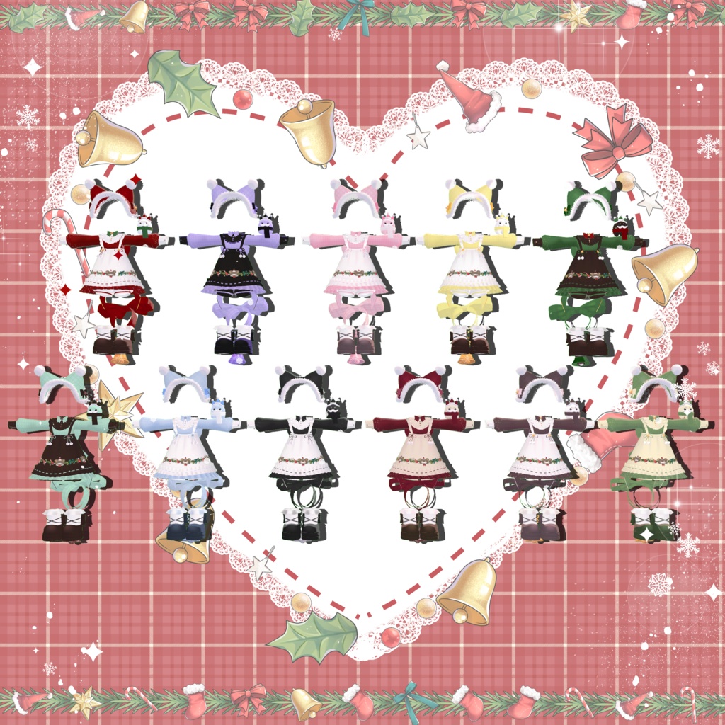 🎄✨🎁衣裝【まめふれんず・Nochica -ノーチカ-】🎄✨🎁✨クリスマスベル✨全11色【複数アバター対応】🎁 【VRChat対応】✦