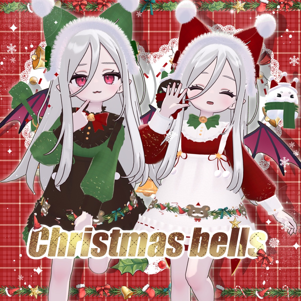 🎄✨🎁衣裝【まめふれんず・Nochica -ノーチカ-】🎄✨🎁✨クリスマスベル✨全11色【複数アバター対応】🎁 【VRChat対応】✦