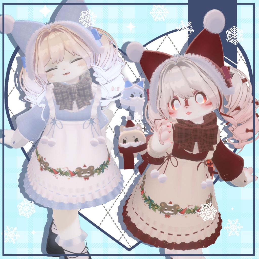 2025クリスマス記念マフラー 24時 無料