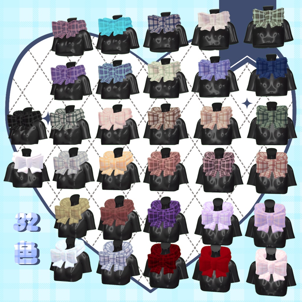 2025クリスマス記念マフラー 24時 無料