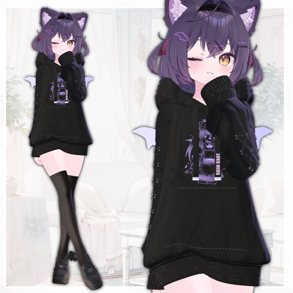 ✨セール中✨『小悪魔パーカー 』 12アバター対応