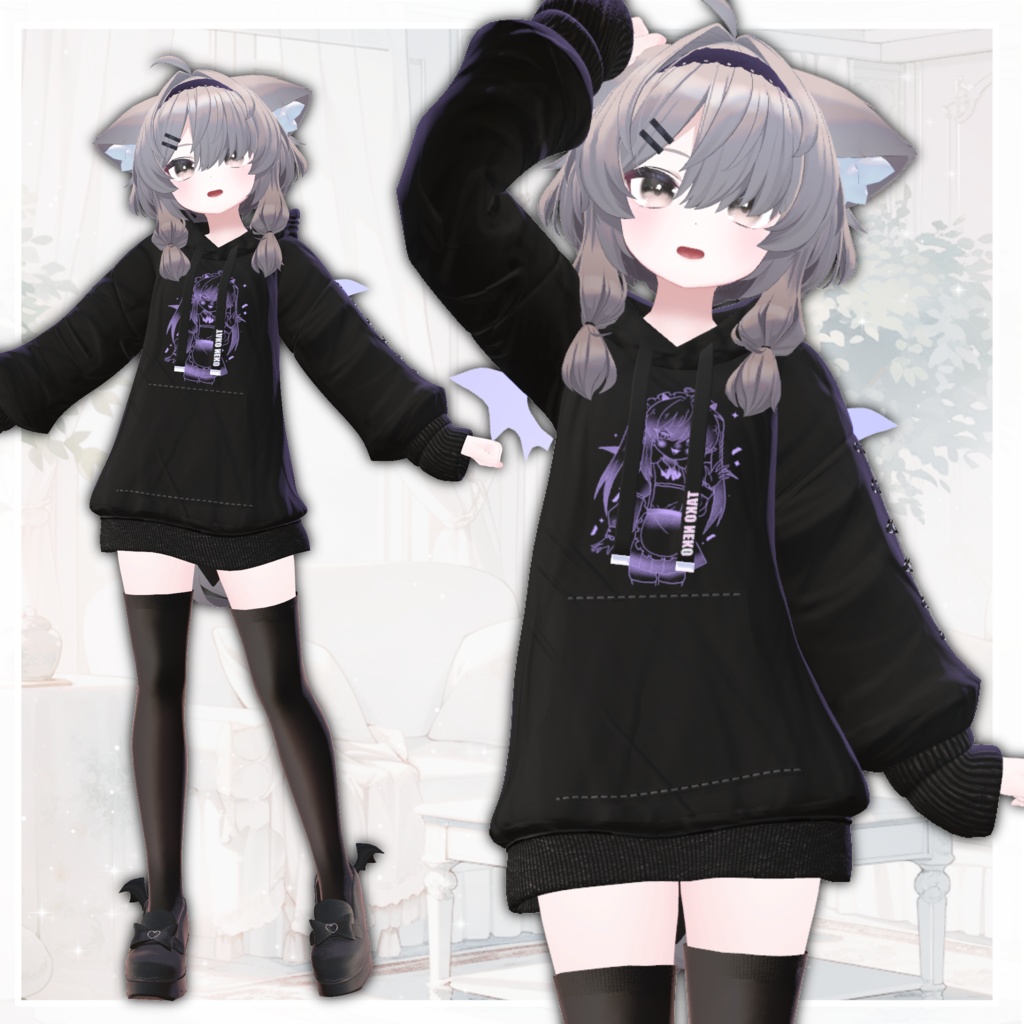 ✨セール中✨『小悪魔パーカー 』 12アバター対応