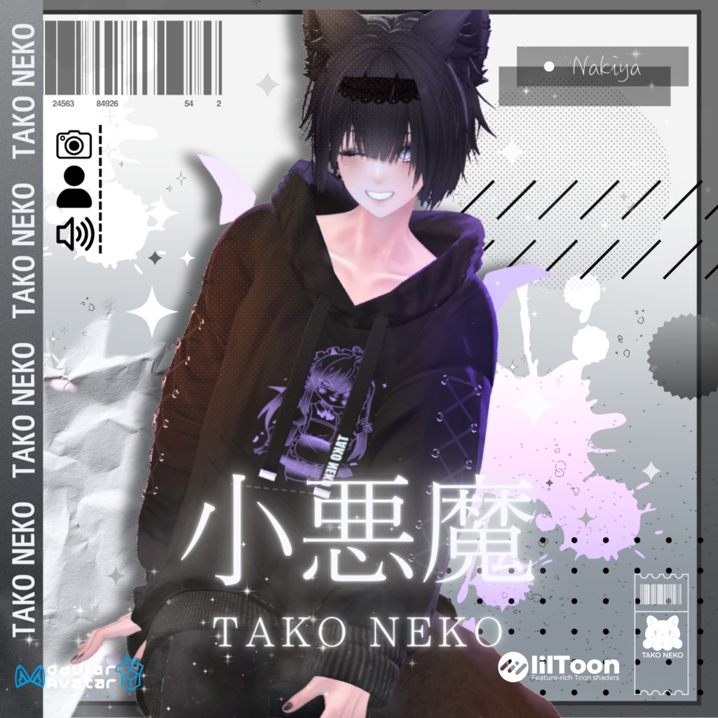 ✨セール中✨『小悪魔パーカー 』 泣夜-Nakiya /狛乃-Komano対応