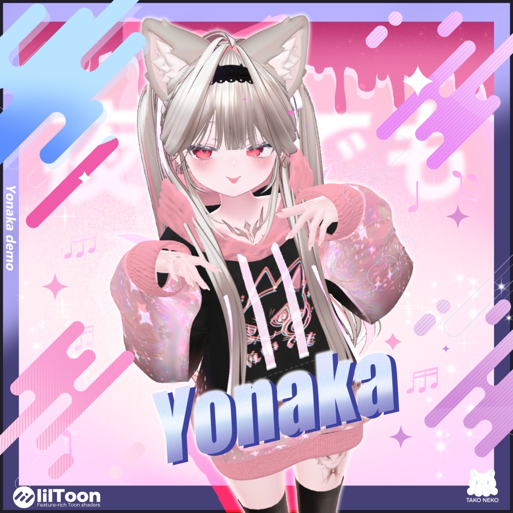 🎧無料配布中 マテリアル🎧 「小悪魔パーカー」DLC🎶 #夜中でも音楽が聴きたいイベント専用衣装マテリアル！ 🎶