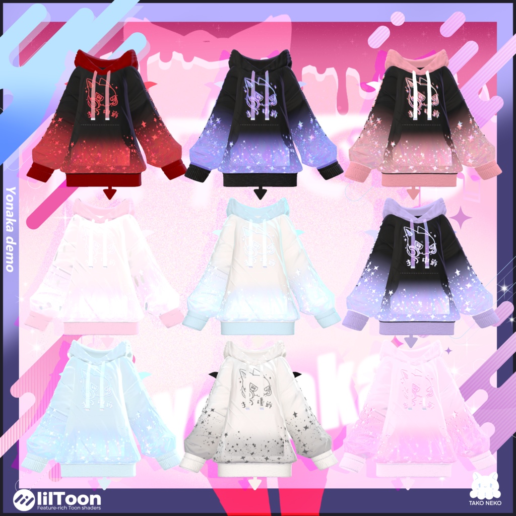 ð§ç¡æé
åžäž ãããªã¢ã«ð§ ãå°æªéããŒã«ãŒãDLCð¶ #å€äžã§ã鳿¥œãèŽãããã€ãã³ãå°çšè¡£è£
ãããªã¢ã«ïŒ ð¶