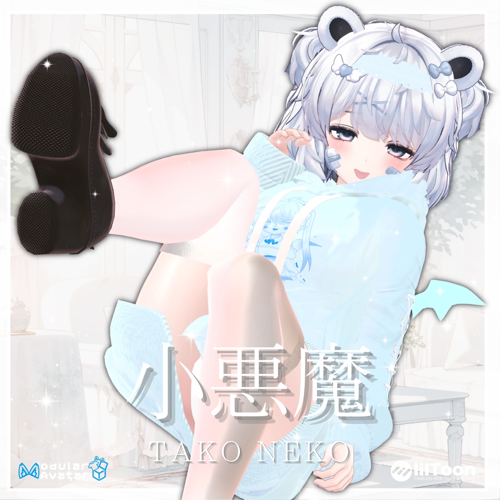 【衣装対応告知】 追加 クマリ-KUMALY 