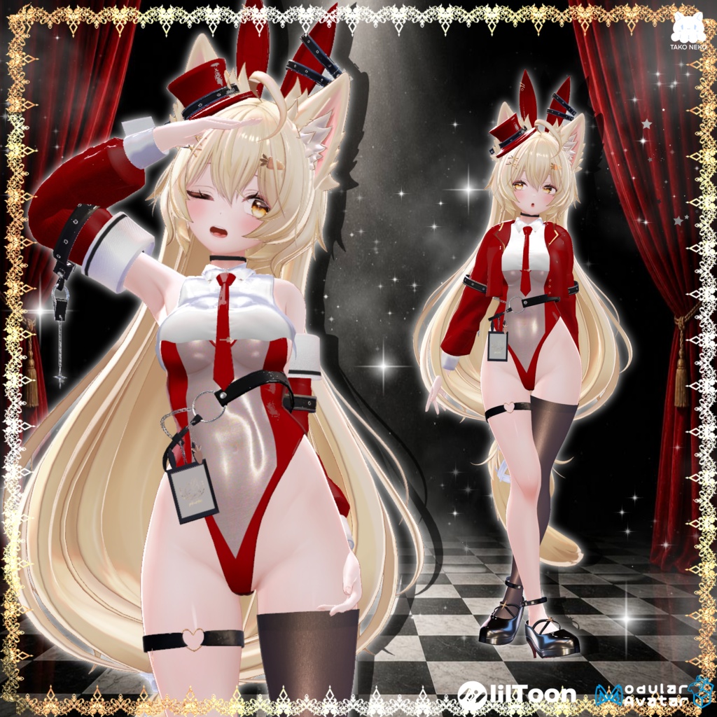 ♠️✨セール中🪄🐰『Kira usagihime綺羅兎姫 』🐰🪄 14アバター対応✨♠️
