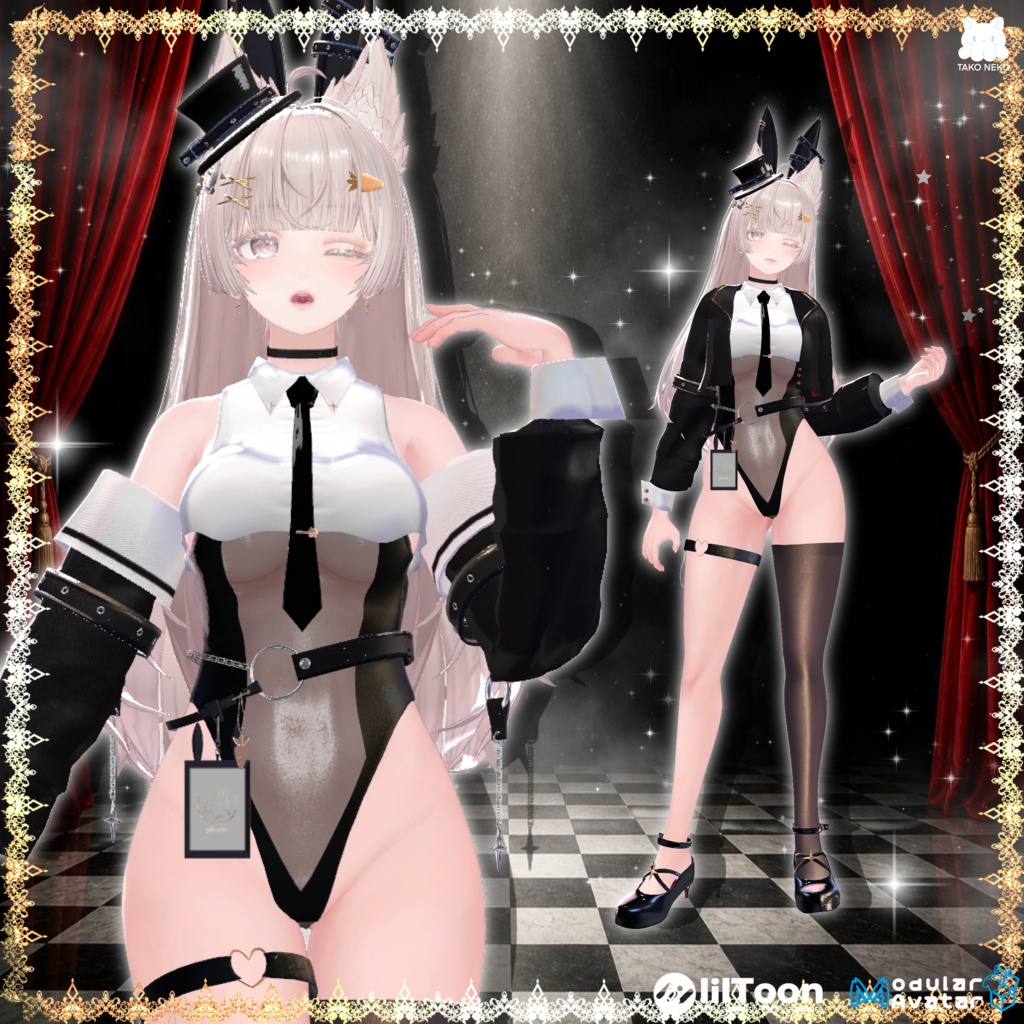 ♠️✨セール中🪄🐰『Kira usagihime綺羅兎姫 』🐰🪄 14アバター対応✨♠️