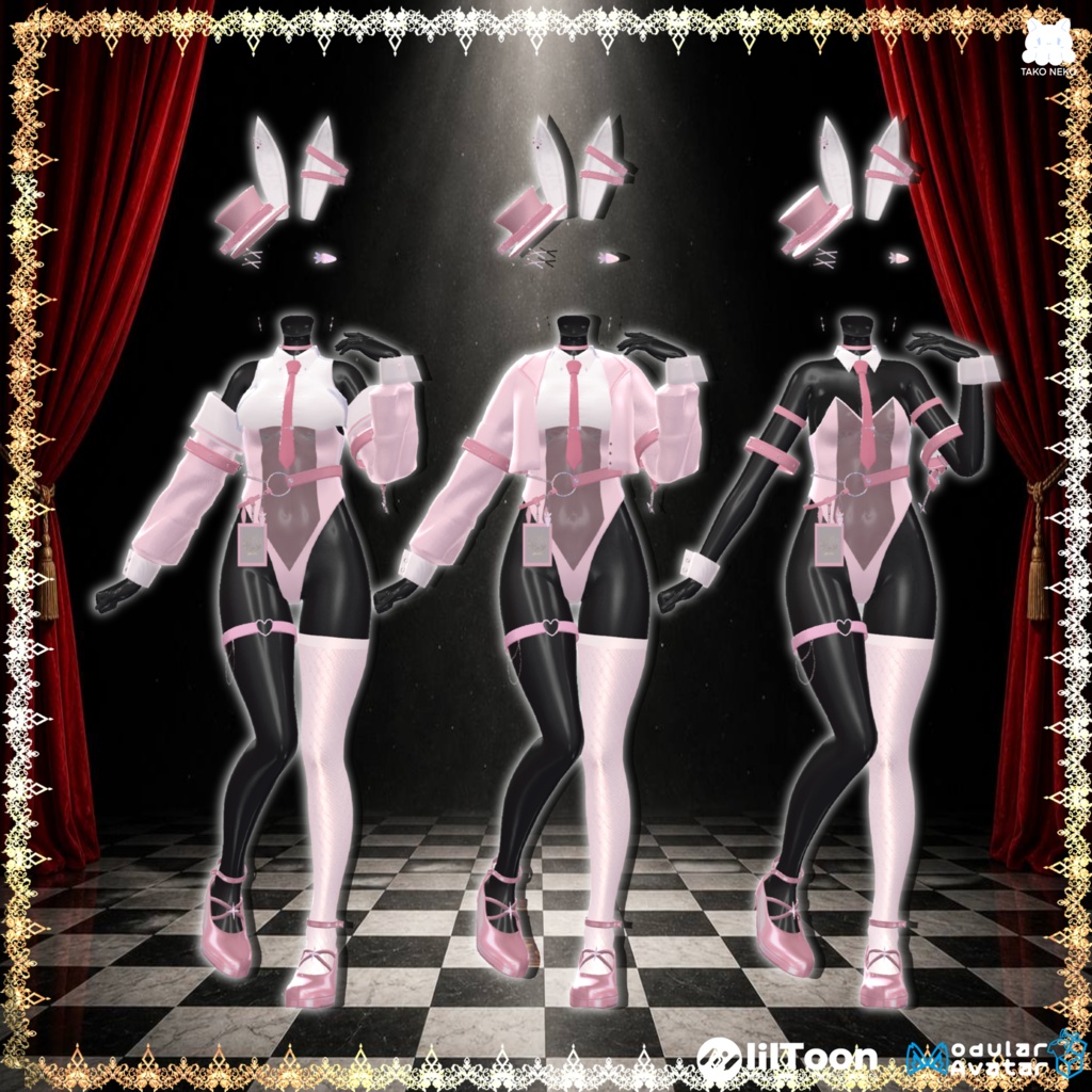 ♠️✨セール中🪄🐰『Kira usagihime綺羅兎姫 』🐰🪄 14アバター対応✨♠️