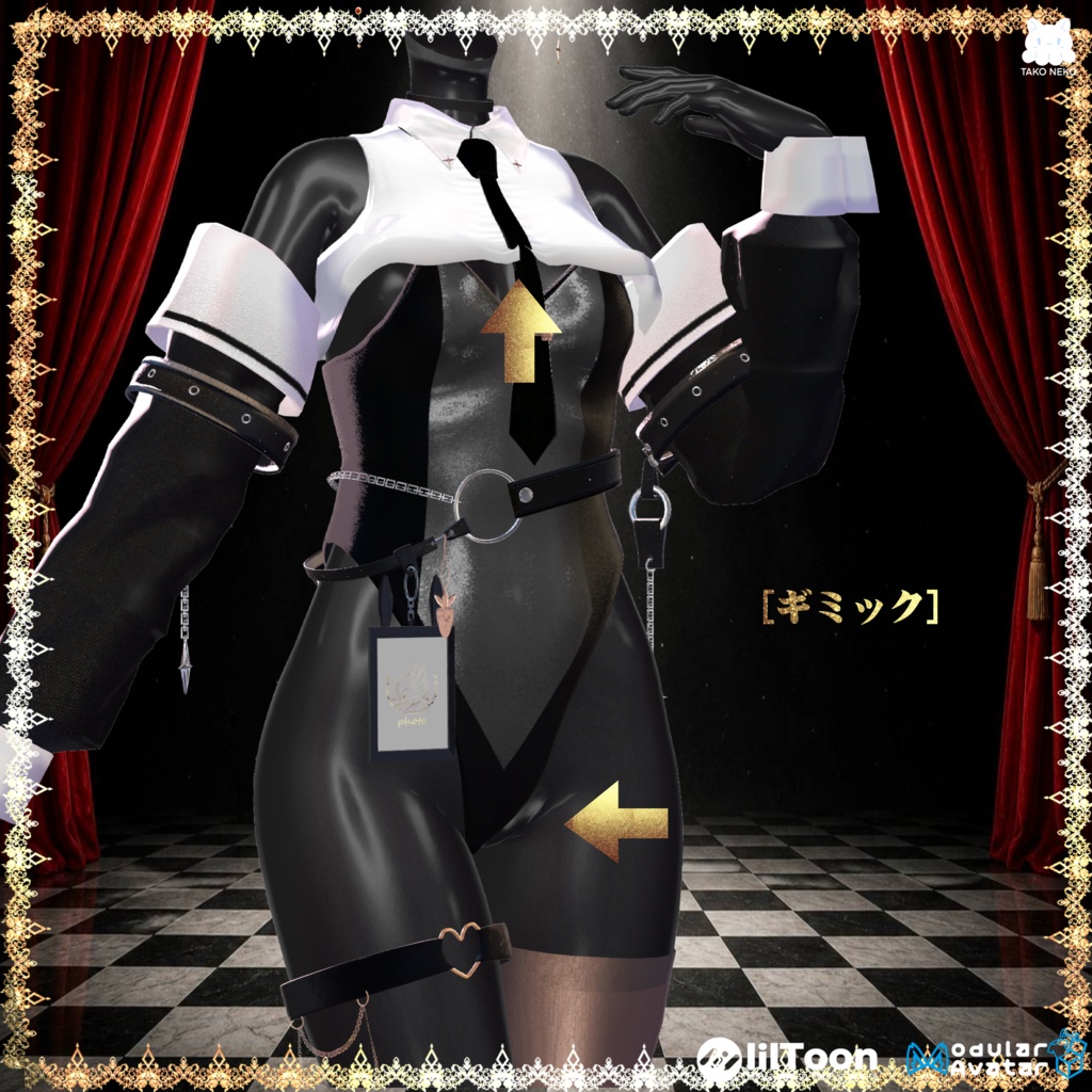 ♠️✨セール中🪄🐰『Kira usagihime綺羅兎姫 』🐰🪄 14アバター対応✨♠️