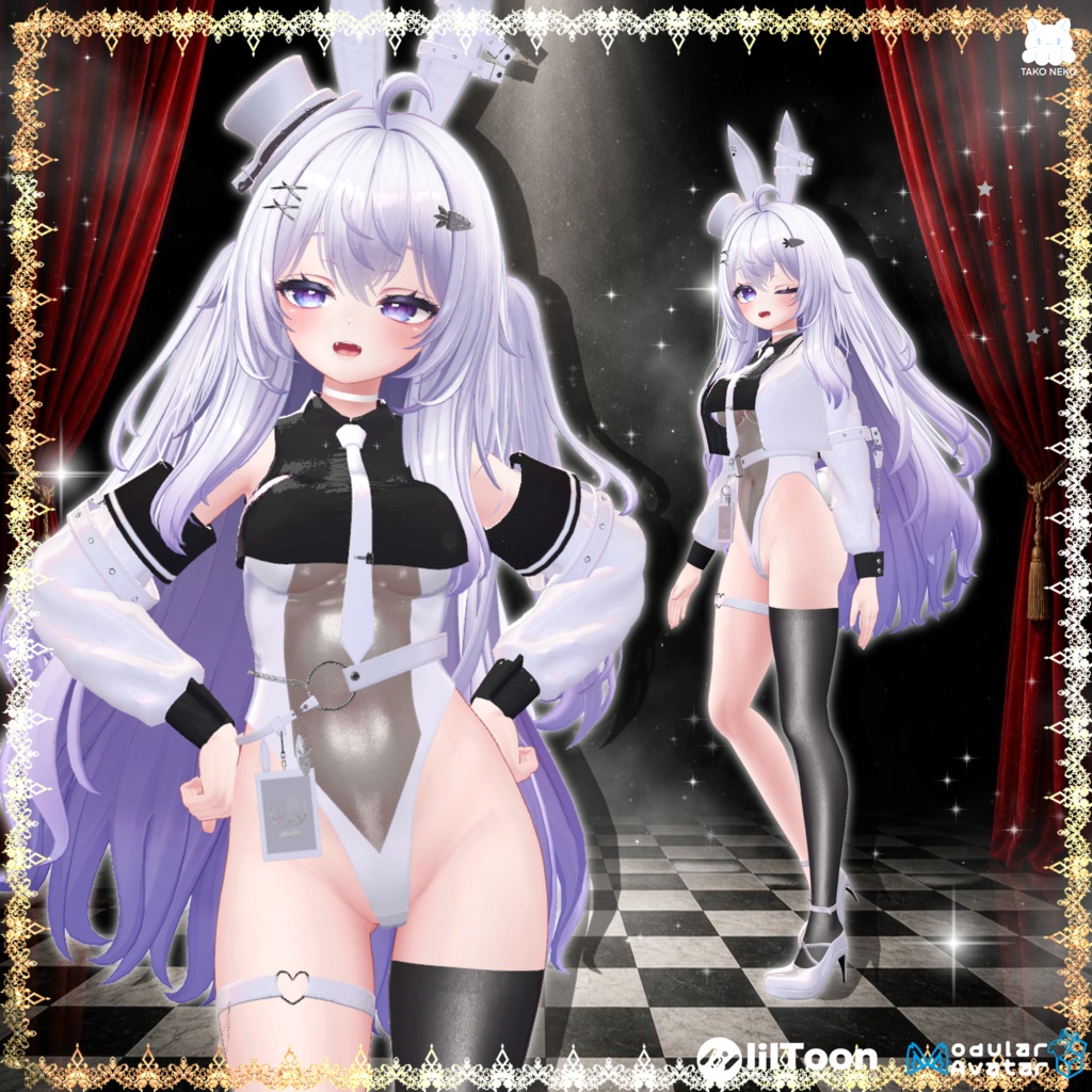 ♠️✨セール中🪄🐰『Kira usagihime綺羅兎姫 』🐰🪄 14アバター対応✨♠️