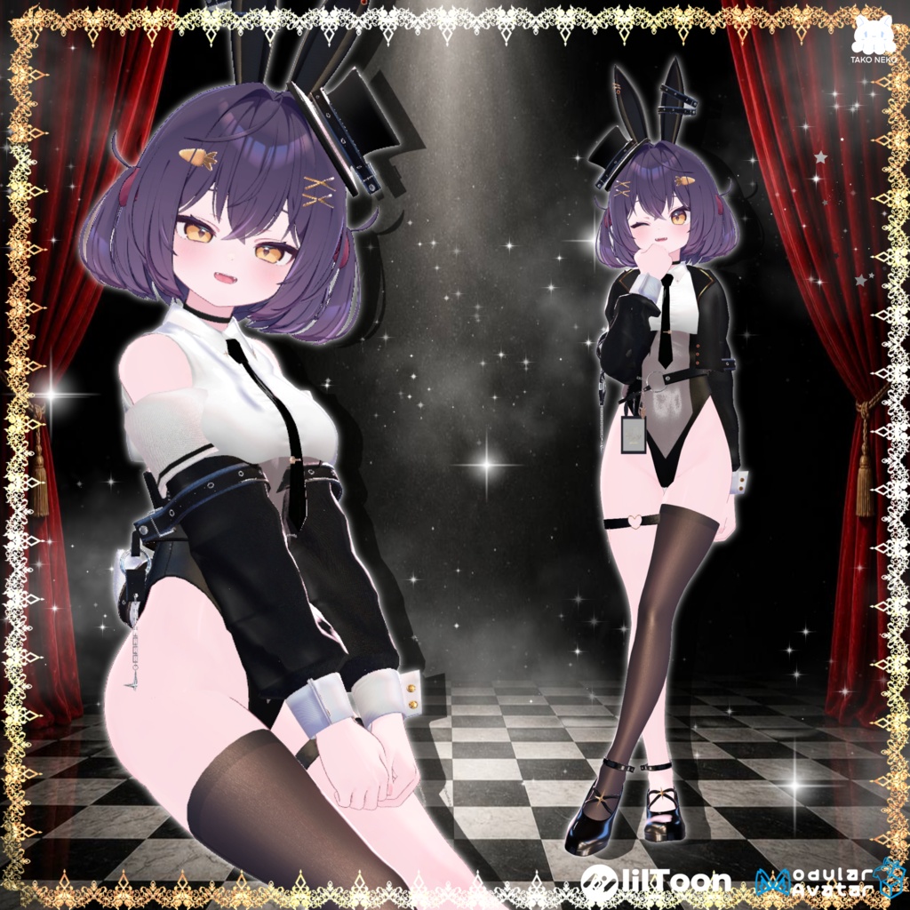 ♠️✨セール中🪄🐰『Kira usagihime綺羅兎姫 』🐰🪄 14アバター対応✨♠️