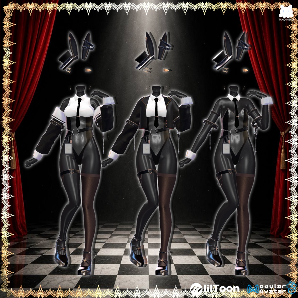 ♠️✨セール中🪄🐰『Kira usagihime綺羅兎姫 』🐰🪄 14アバター対応✨♠️