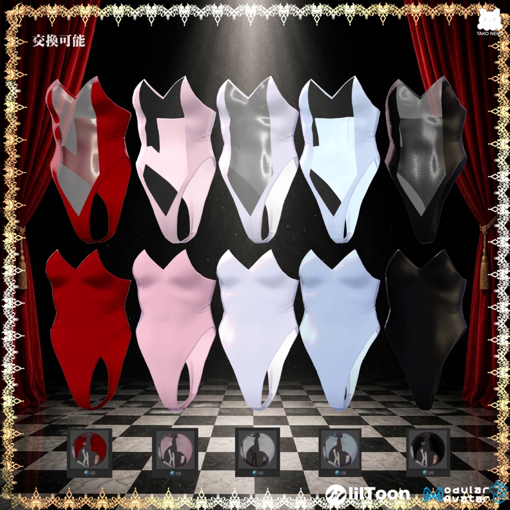 ♠️✨セール中🪄🐰『Kira usagihime綺羅兎姫 』🐰🪄 14アバター対応✨♠️