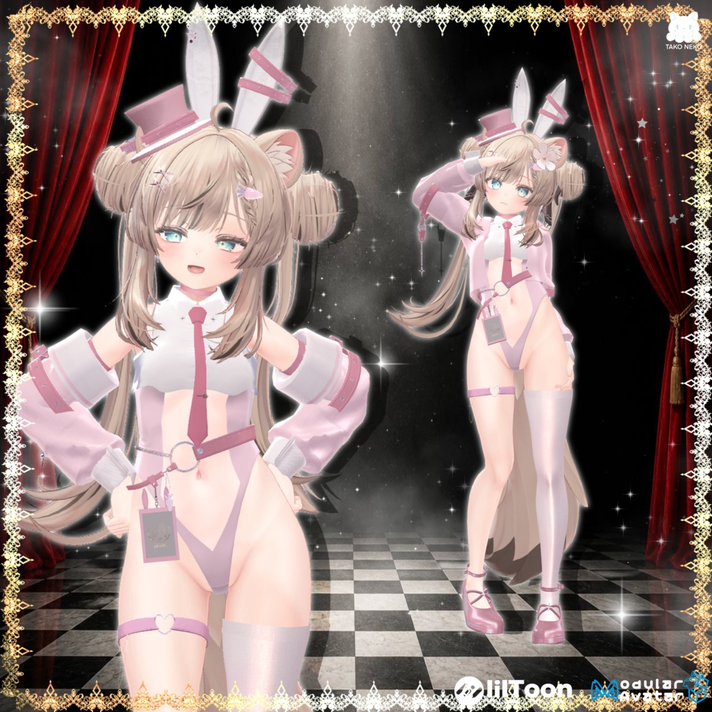 ♠️✨セール中🪄🐰『Kira usagihime綺羅兎姫 』🐰🪄 14アバター対応✨♠️
