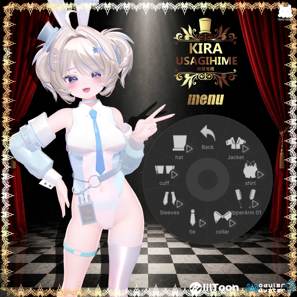 ♠️✨セール中🪄🐰『Kira usagihime綺羅兎姫 』🐰🪄 14アバター対応✨♠️
