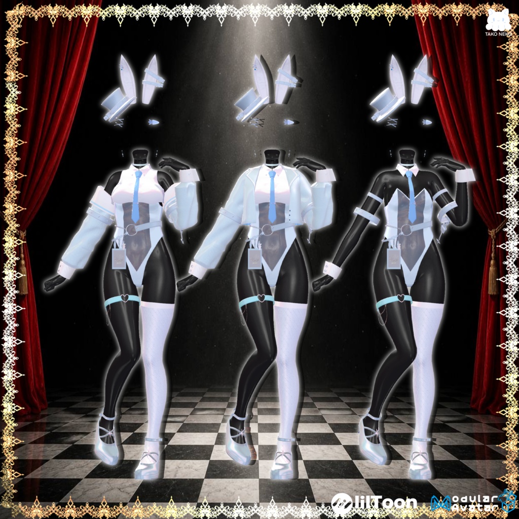 ♠️✨セール中🪄🐰『Kira usagihime綺羅兎姫 』🐰🪄 14アバター対応✨♠️