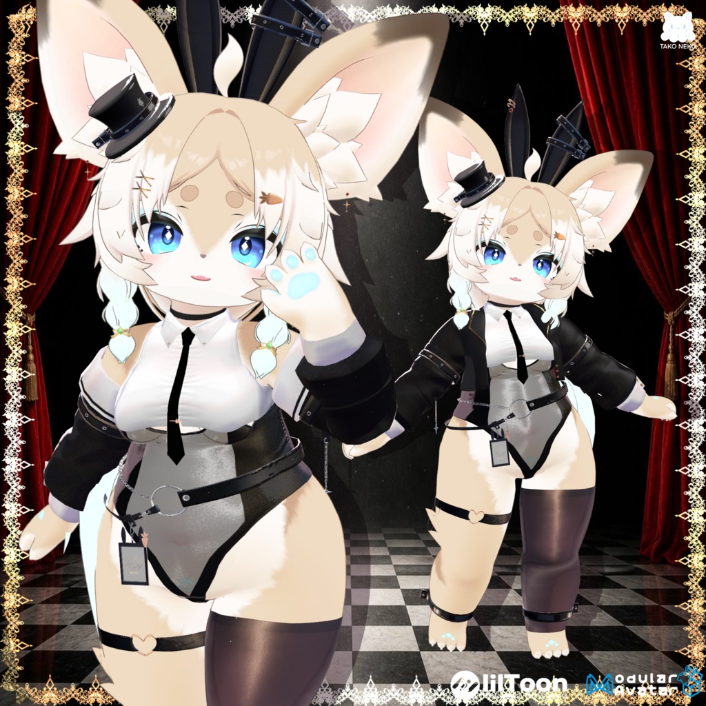 ♠️🪄🐰『Kira usagihime綺羅兎姫 』🐰🪄 ケモノ12アバター対応✨♠️
