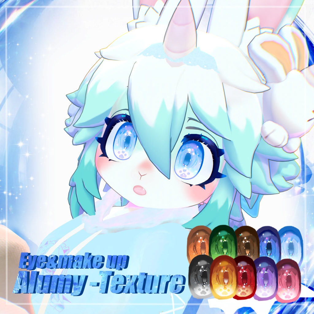 【Alumy -アルミィ-專用】3色Makeup &10色 EyeTexture