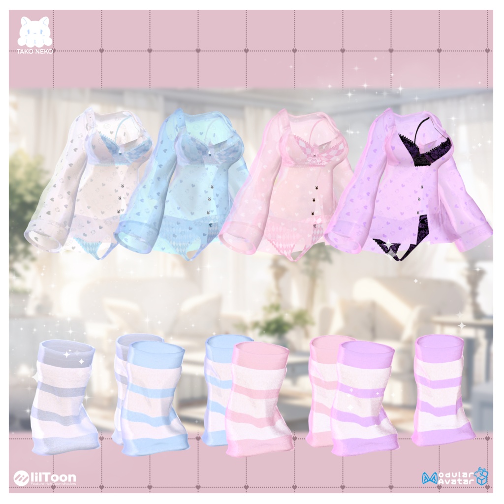 ✨セール中✨【 レースランジェリーAlumy~アルミィ-専用】
