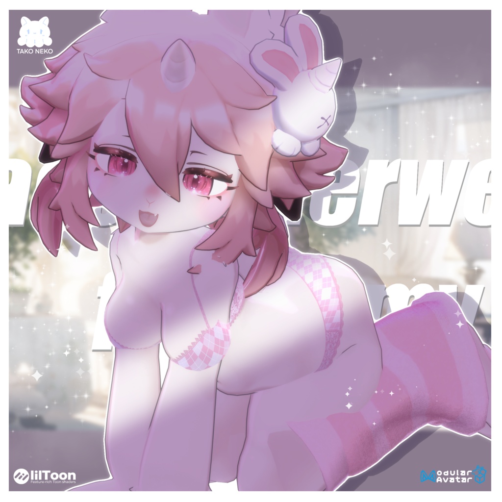 ✨セール中✨【 レースランジェリーAlumy~アルミィ-専用】