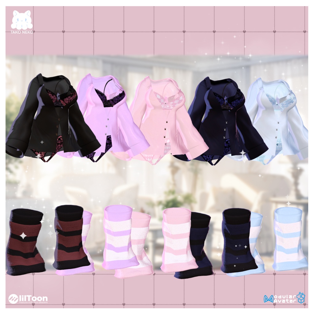 ✨セール中✨【 レースランジェリーAlumy~アルミィ-専用】